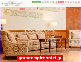 Hotels in Fukuoka, Japan, grandempirehotel.jp