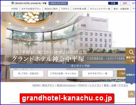 Hotels in Japan, grandhotel-kanachu.co.jp