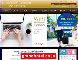 Hotels in Shizuoka, Japan, grandhotel.co.jp