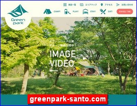 Hotels in Japan, greenpark-santo.com