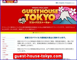 Hotels in Tokyo, Japan, guest-house-tokyo.com