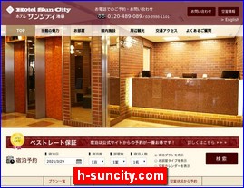 Hotels in Tokyo, Japan, h-suncity.com