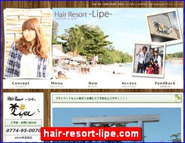 Hotels in Kyoto, Japan, hair-resort-lipe.com