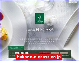 Hotels in Japan, hakone-elecasa.co.jp