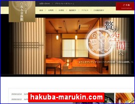 Hotels in Nagano, Japan, hakuba-marukin.com
