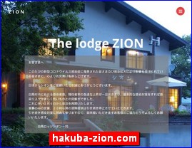 Hotels in Hakuba, Japan, hakuba-zion.com