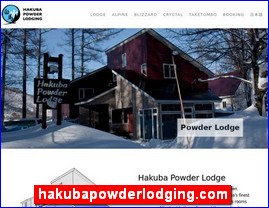 Hotels in Hakuba, Japan, hakubapowderlodging.com