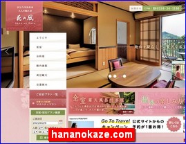 Hotels in Shizuoka, Japan, hananokaze.com