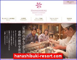 Hotels in Kazo, Japan, hanashibuki-resort.com