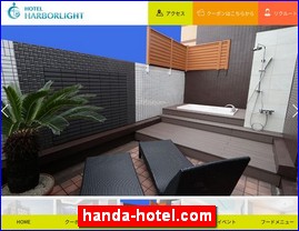 Hotels in Kazo, Japan, handa-hotel.com