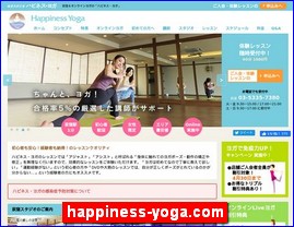 Hotels in Tokyo, Japan, happiness-yoga.com