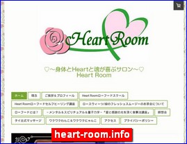 Hotels in Nagano, Japan, heart-room.info