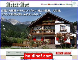 Hotels in Nagano, Japan, heidihof.com