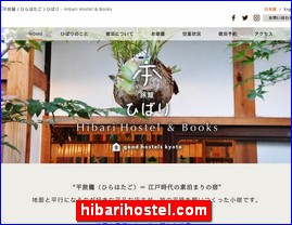 Hotels in Kyoto, Japan, hibarihostel.com