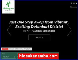 Hotels in Osaka, Japan, hiosakanamba.com