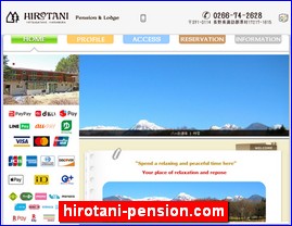 Hotels in Nagano, Japan, hirotani-pension.com