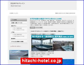 Hotels in Kazo, Japan, hitachi-hotel.co.jp