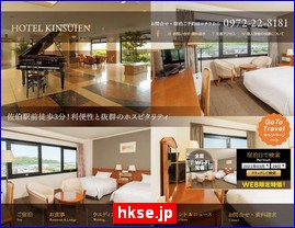 Hotels in Japan, hkse.jp