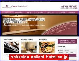 Hotels in Sapporo, Japan, hokkaido-daiichi-hotel.co.jp