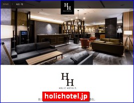 Hotels in Tokyo, Japan, holichotel.jp