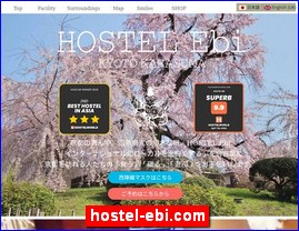 Hotels in Kyoto, Japan, hostel-ebi.com