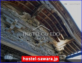 Hotels in Japan, hostel-sawara.jp