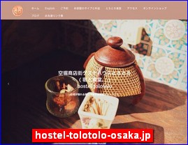 Hotels in Kazo, Japan, hostel-tolotolo-osaka.jp