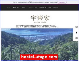 Hotels in Japan, hostel-utage.com