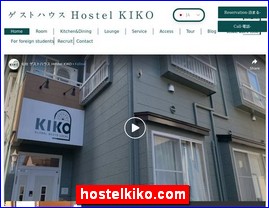 Hotels in Sendai, Japan, hostelkiko.com