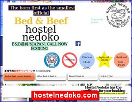 Hotels in Nagasaki, Japan, hostelnedoko.com