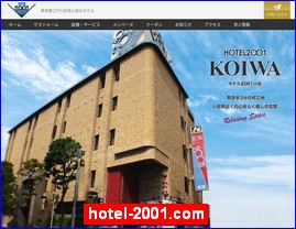 Hotels in Tokyo, Japan, hotel-2001.com