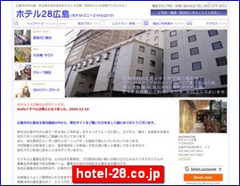 Hotels in Yasu, Japan, hotel-28.co.jp