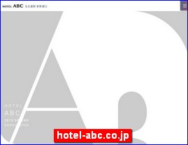 Hotels in Nagoya, Japan, hotel-abc.co.jp