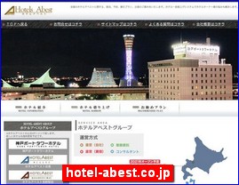 Hotels in Japan, hotel-abest.co.jp