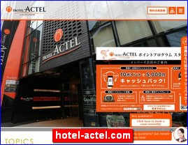 Hotels in Nagoya, Japan, hotel-actel.com