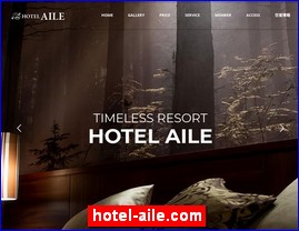 Hotels in Japan, hotel-aile.com