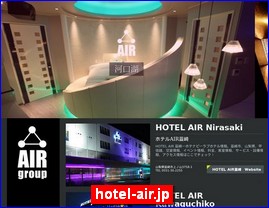 Hotels in Japan, hotel-air.jp