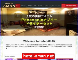 Hotels in Tokyo, Japan, hotel-aman.net