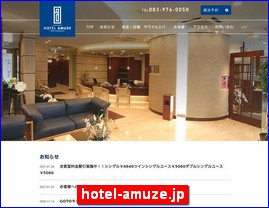 Hotels in Japan, hotel-amuze.jp