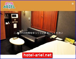 Hotels in Tokyo, Japan, hotel-ariel.net