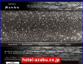 Hotels in Tokyo, Japan, hotel-azabu.co.jp