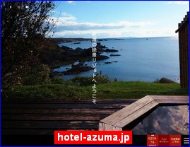 Hotels in Kazo, Japan, hotel-azuma.jp