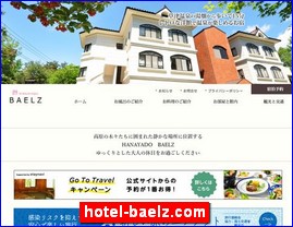 Hotels in Japan, hotel-baelz.com