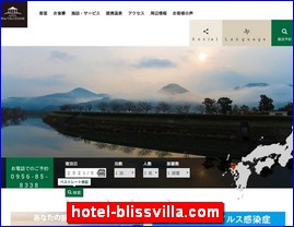 Hotels in Nagasaki, Japan, hotel-blissvilla.com