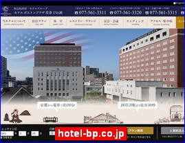 Hotels in Japan, hotel-bp.co.jp