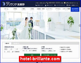 Hotels in Japan, hotel-brillante.com