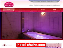Hotels in Kyoto, Japan, hotel-chalre.com