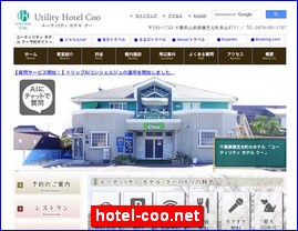Hotels in Chiba, Japan, hotel-coo.net