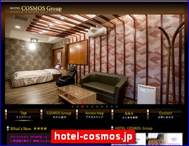 Hotels in Nigata, Japan, hotel-cosmos.jp