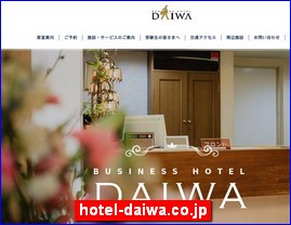 Hotels in Kyoto, Japan, hotel-daiwa.co.jp